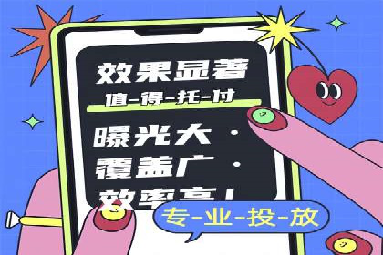 百度推广效果提升：实战案例解析
